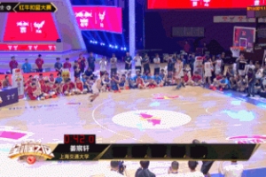 九游体育安卓版、九游体育苹果版、九游体育下载链接、九游体育安装包、九游体育官方下载、体育app推荐-CUBAL扣篮大赛-牛伯洋最后一扣逆转夺冠 梁敬仝首轮50分惜败