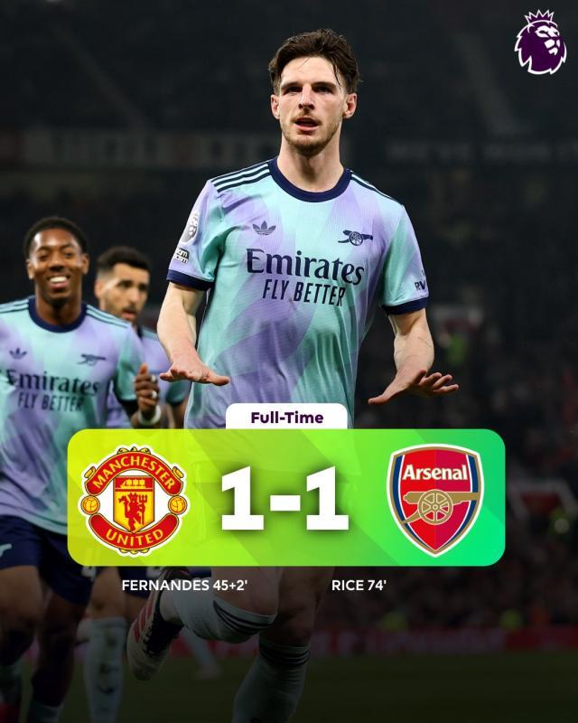 九游体育安卓版、九游体育苹果版、九游体育下载链接、九游体育安装包、九游体育官方下载、体育app推荐-【英超】曼联1比1阿森纳，B费任意球破门，赖斯扳平