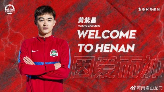 1651151682613060196.jpg 202204281602359593.jpg